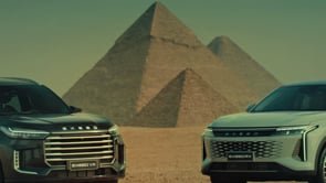 Exeed RX & VX Innovation Unveiled - 2025