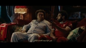 Alex Bank – Mo Salah – 2021