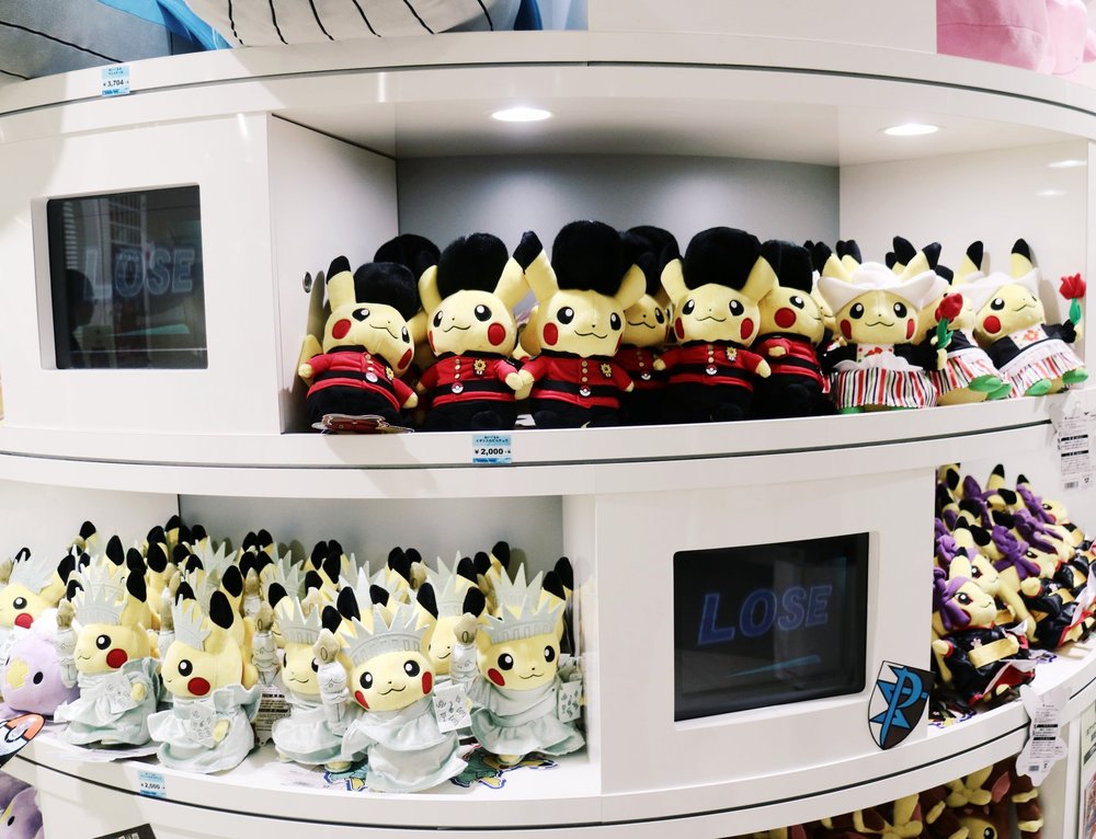Nerd Travels Pokemon Center Viviene Kok Nerd Travels Pokemon Center Viviene Kok