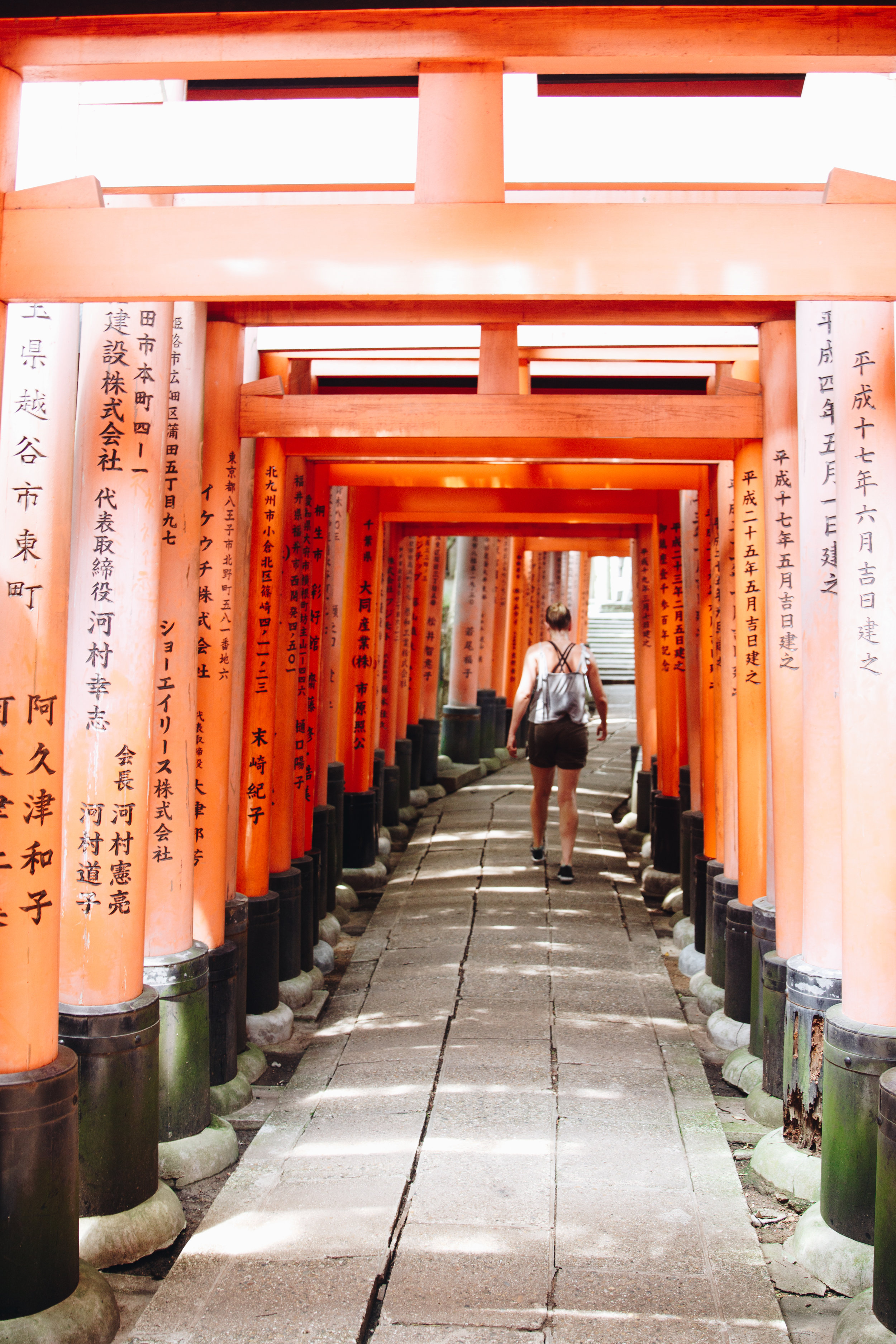 Inari Shrine