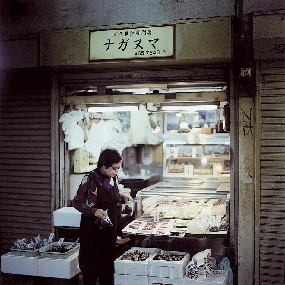 23_shimokita_0064.jpg