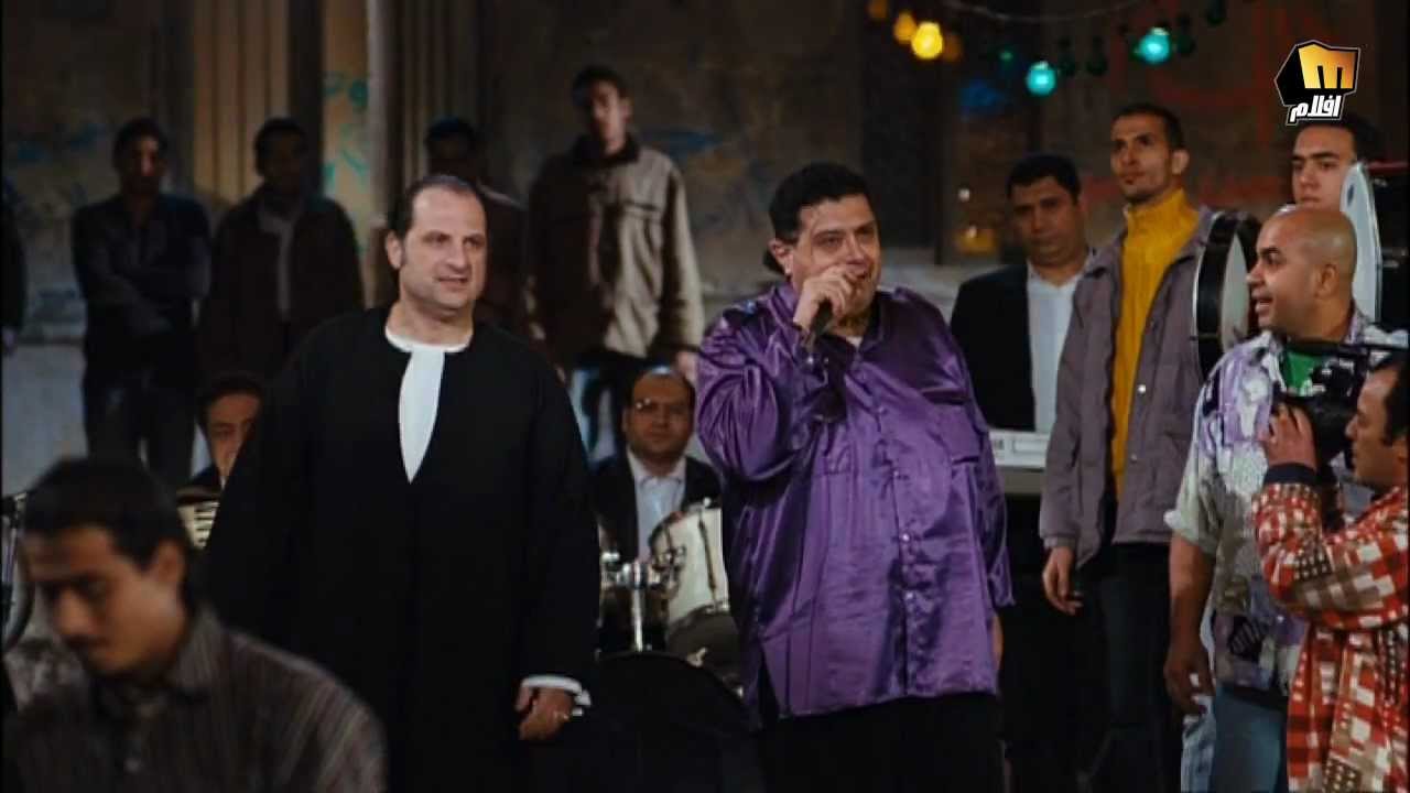 Scene from the Egyptian Film El Farha (The Wedding)