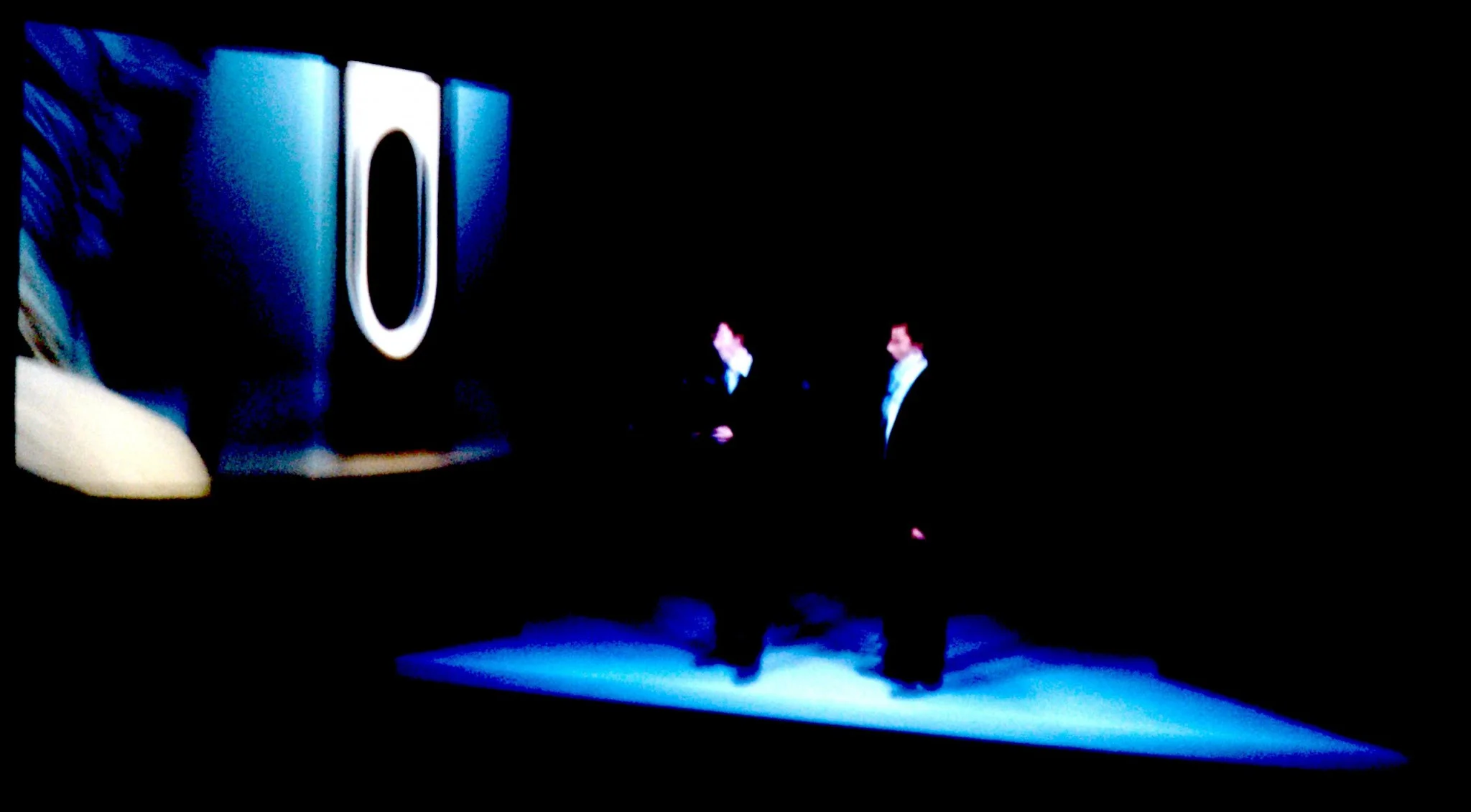 The Future of Musical Intelligence (2011)