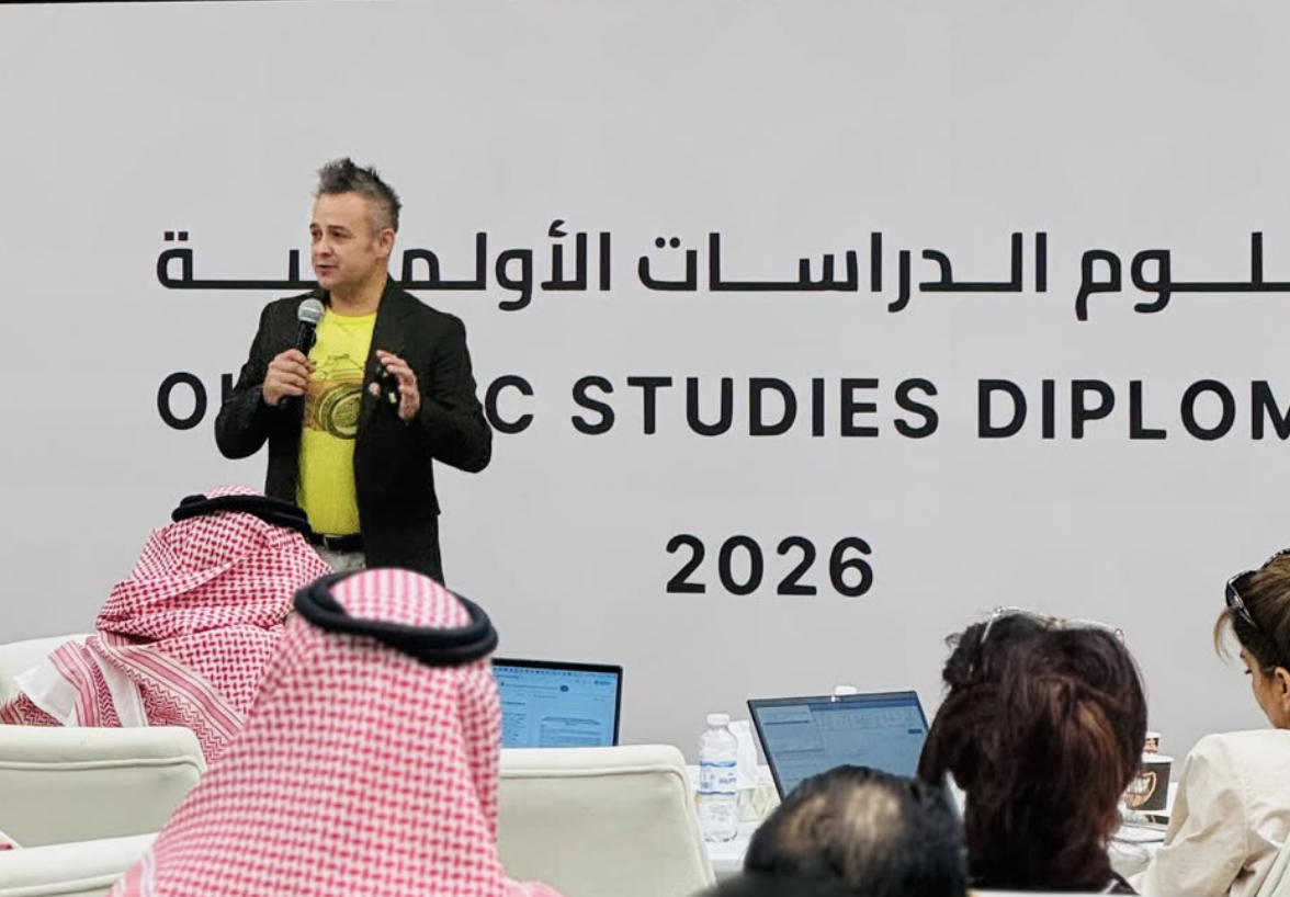 Saudi Olympic Diploma