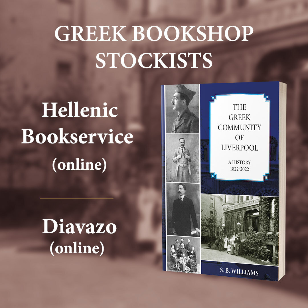 You can now find THE GREEK COMMUNITY OF LIVERPOOL at Greek bookstores across the UK.

Find them at:

- Hellenic Bookservice https://www.hellenicbookservice.com/asp/detail_sql.asp?ID=26353

- Diazazo Greek bookshop https://diavazo.co.uk/products/greek