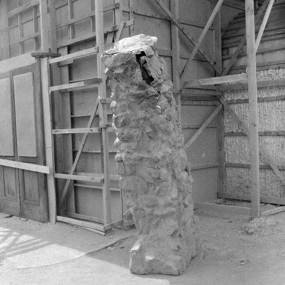 Works on Film by artist and photography Airyka Rockefeller