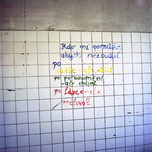 Works on Film by artist and photography Airyka Rockefeller