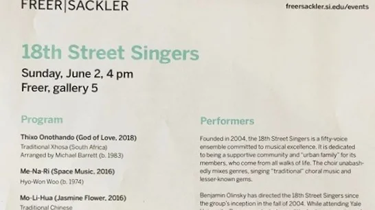 Performance at the FreerSackler Galleries