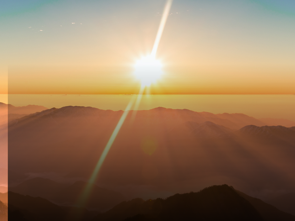 18SS_Beyond the Horizon_2026.01_banner blank.png