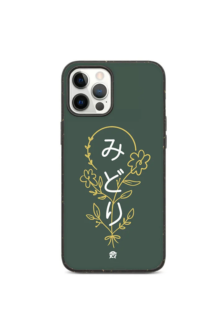 Iphone_Green.jpg