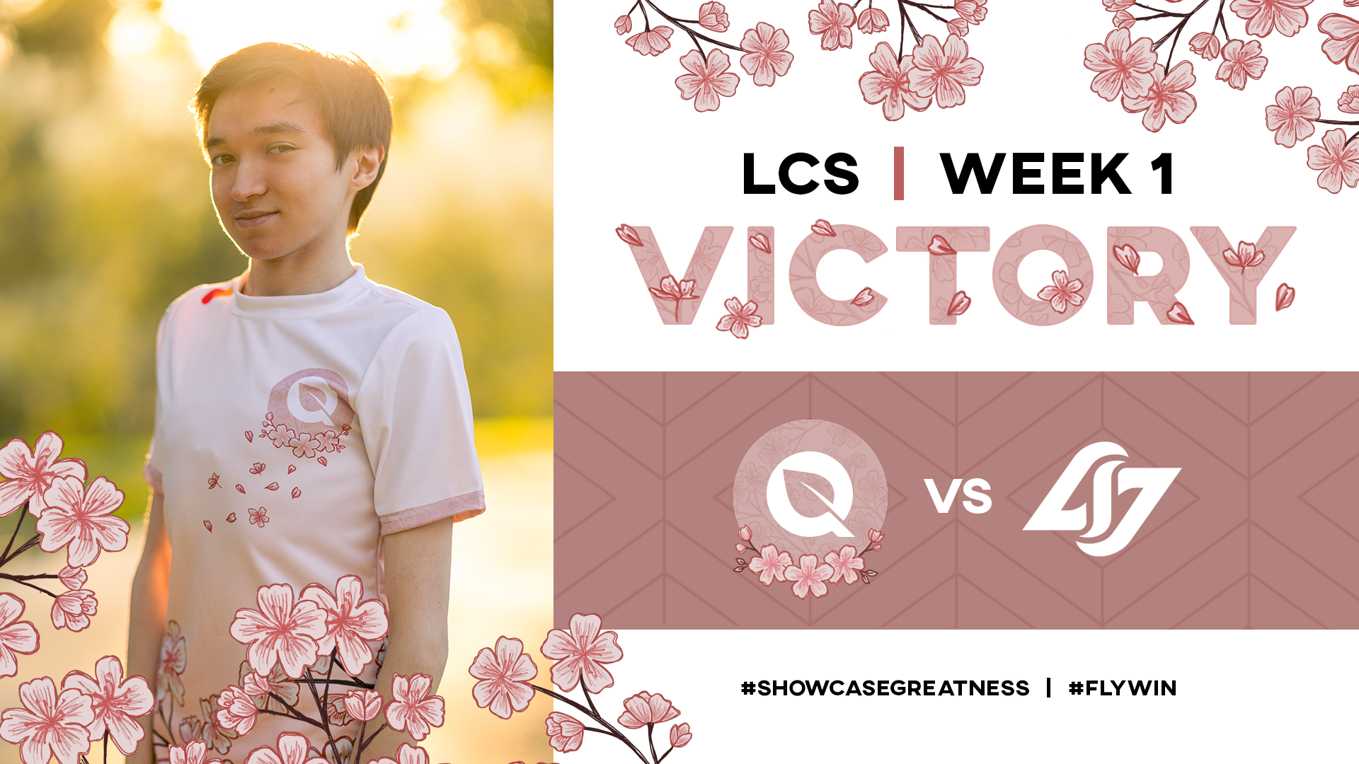 2022_02_01__FQ_Spring_LCS_PostMatch_Victory_clg.png