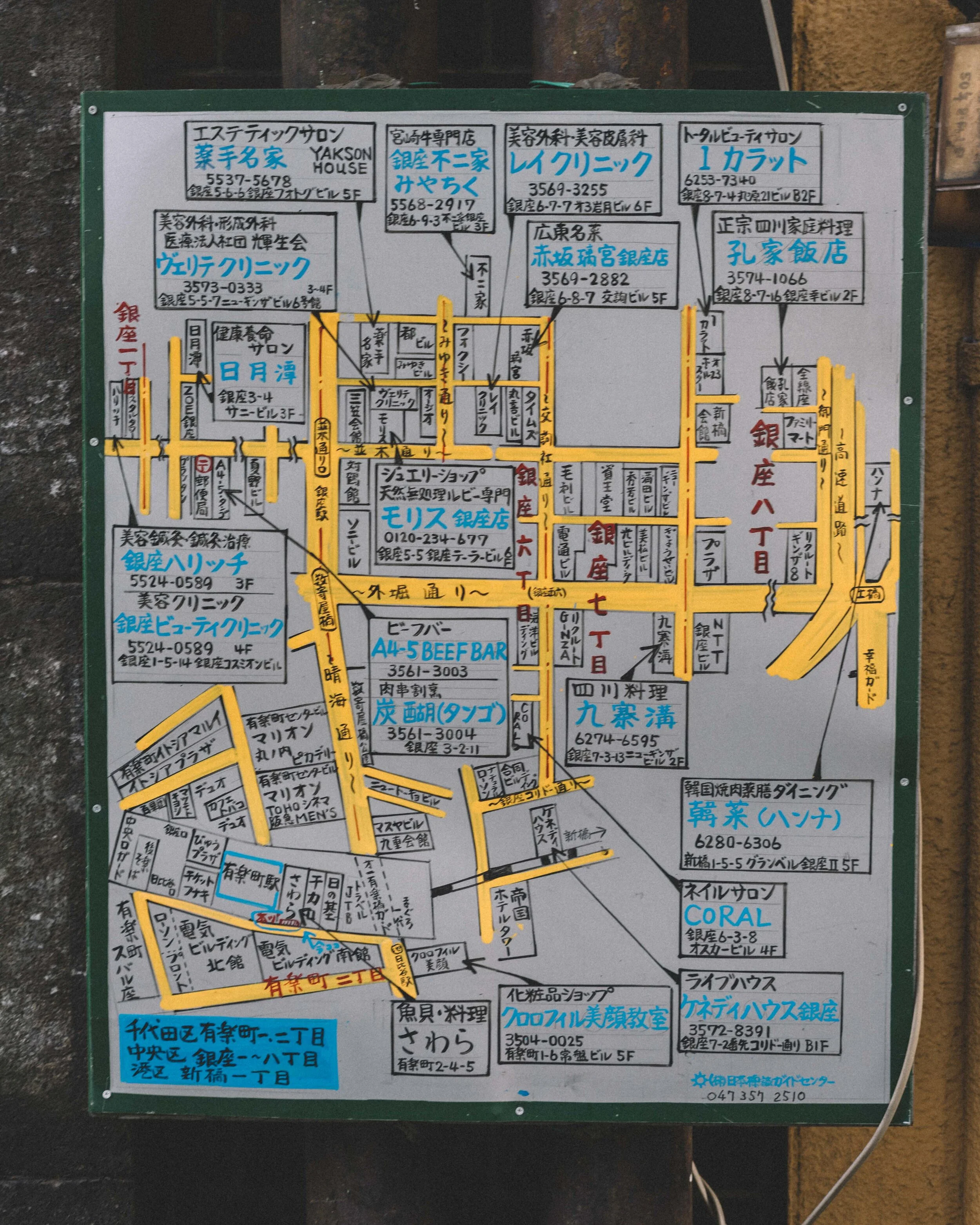 DSC03032.jpg