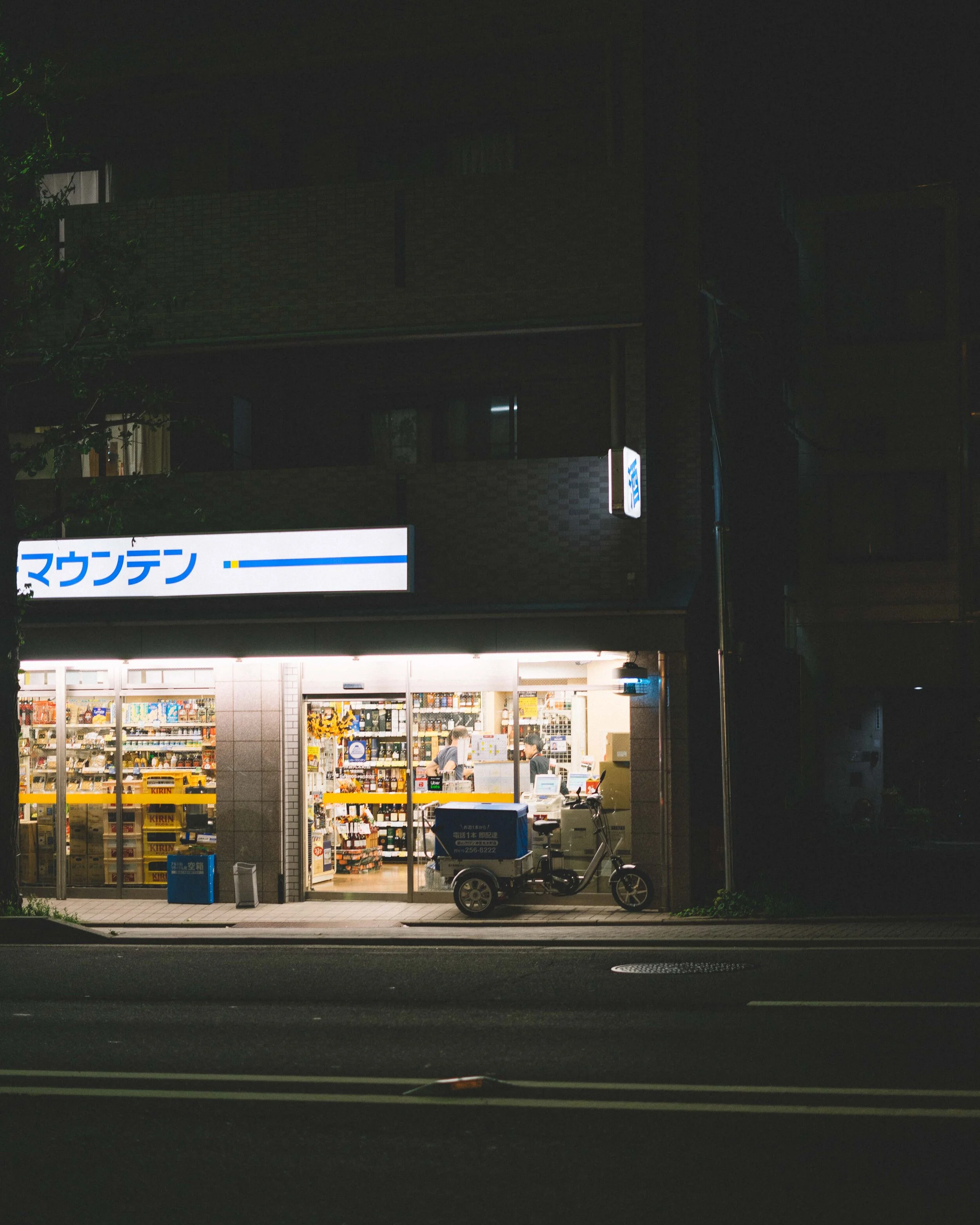 DSC04291.jpg