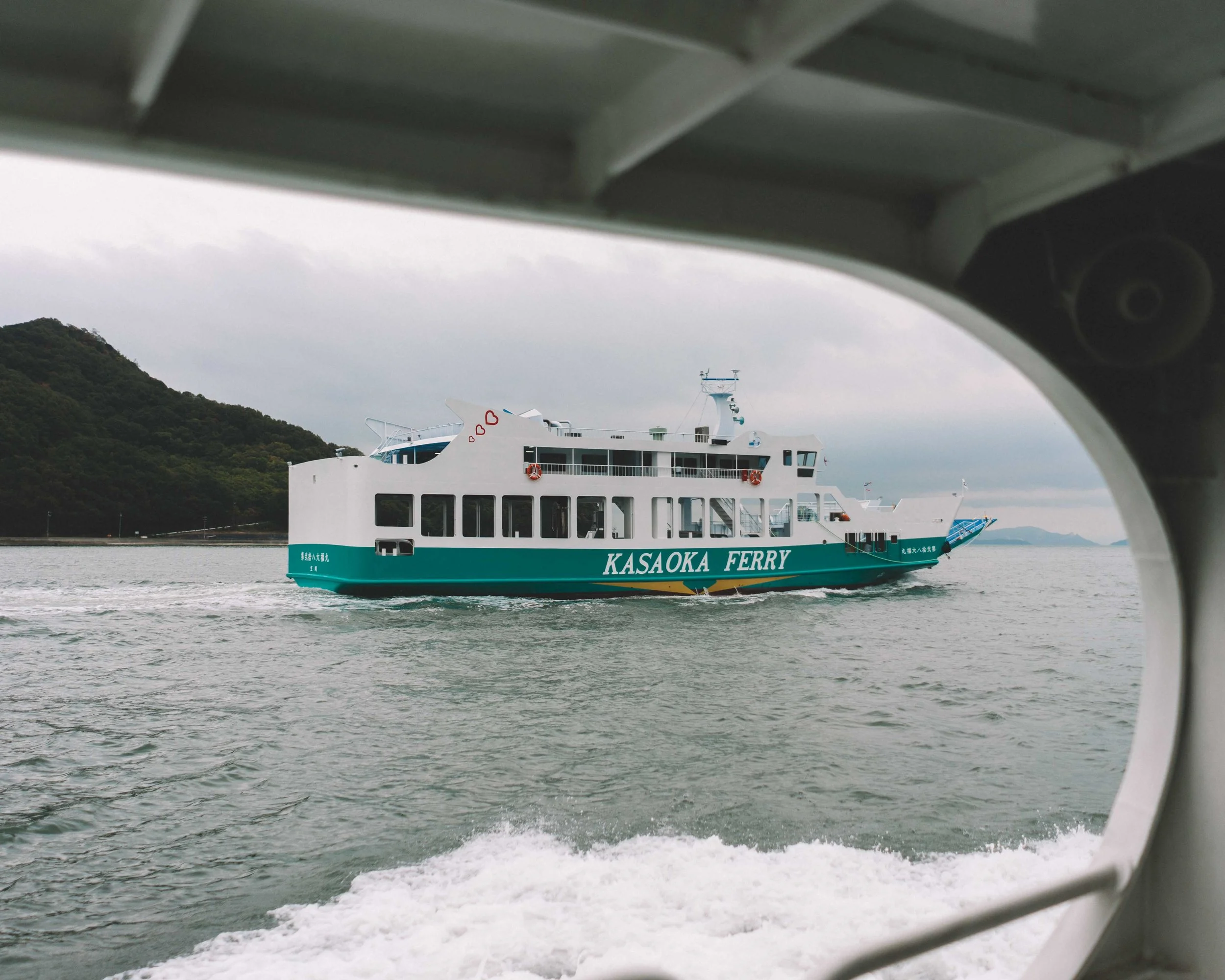 Japan Day 19 - Shiraishi Island 