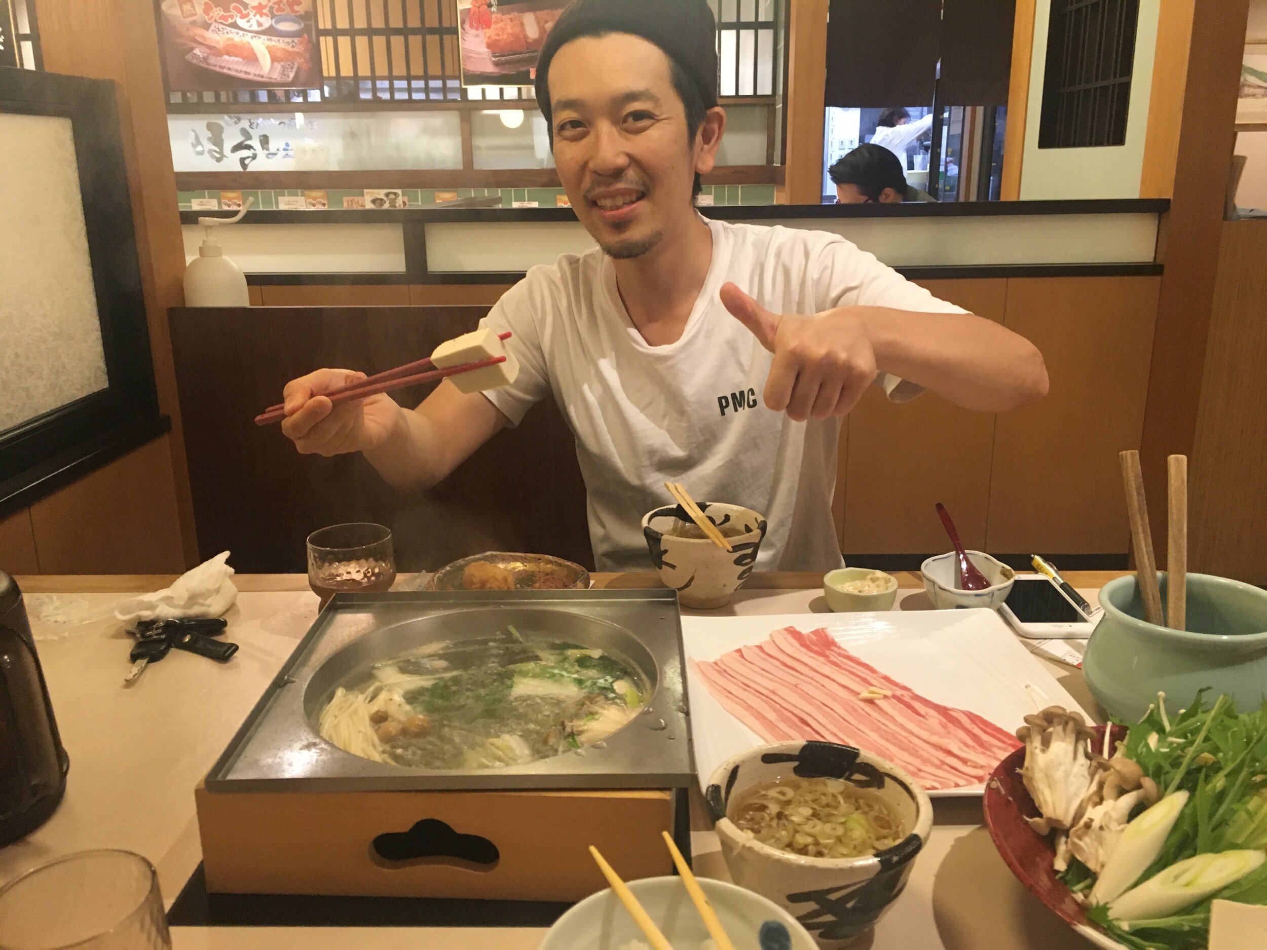 IMG_9029.jpeg