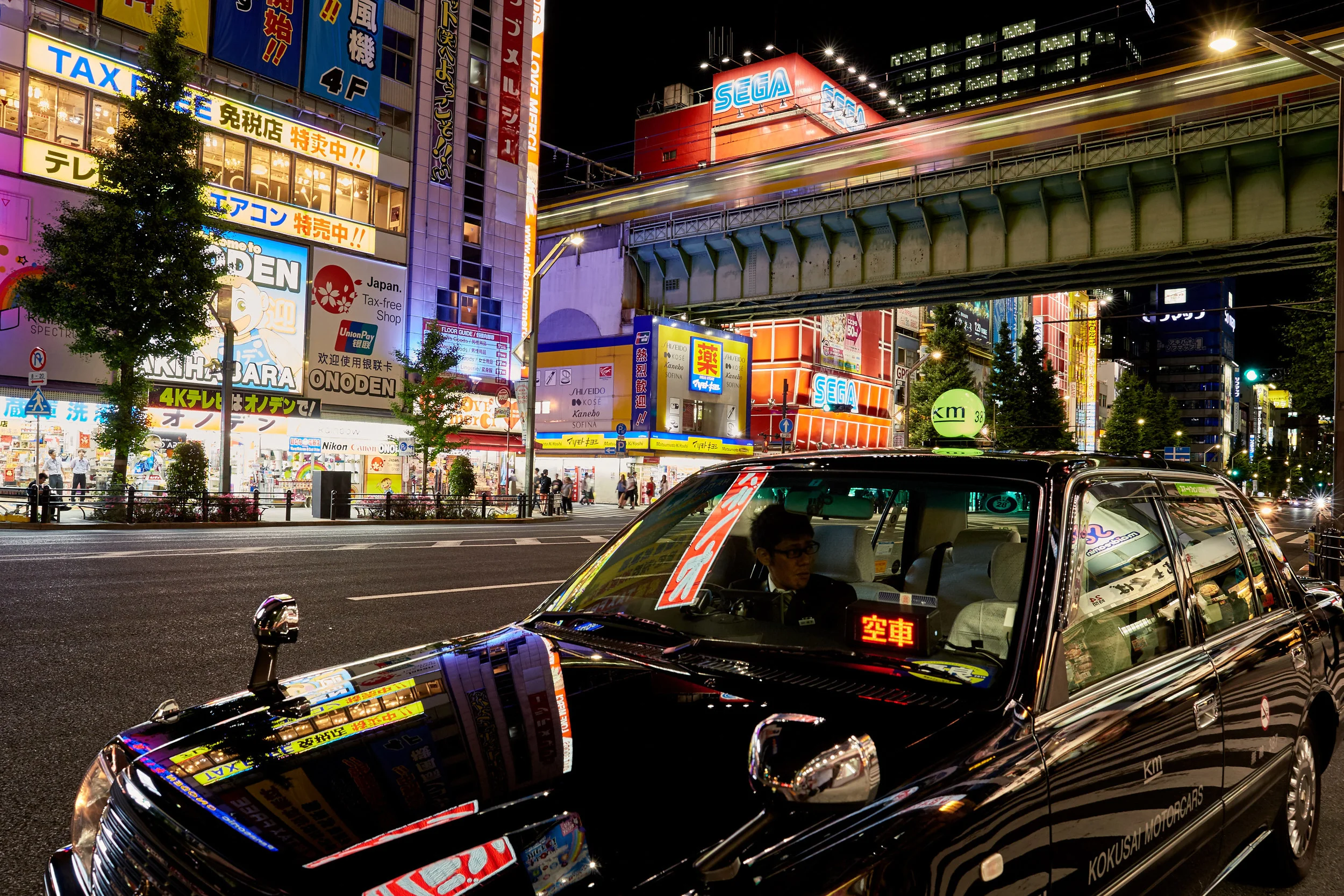 akihabara 1.jpg