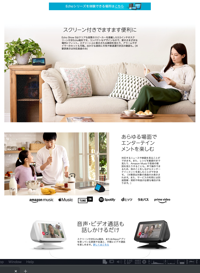 Screen Shot 2019-10-31 at 12.29.49.png