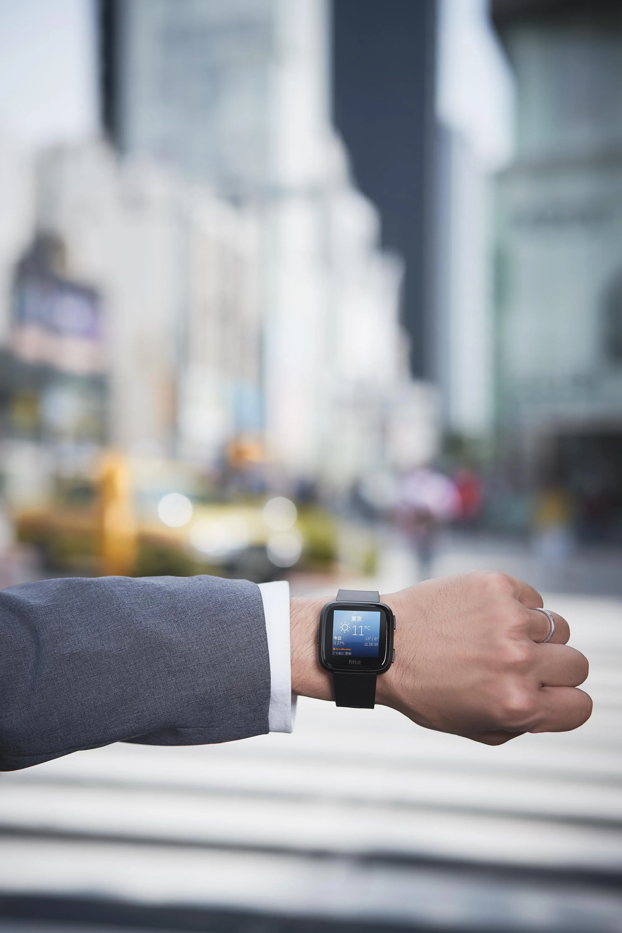 Versa Lite How To Set Up Weather On Fitbit Versa Accuweather