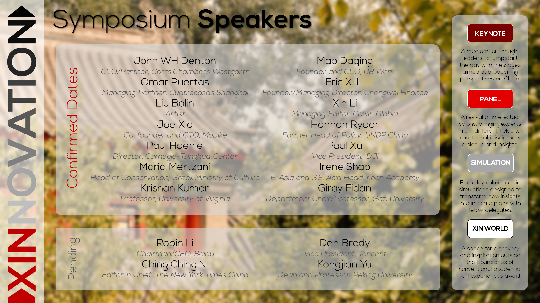 YGS2017_Speakers.png