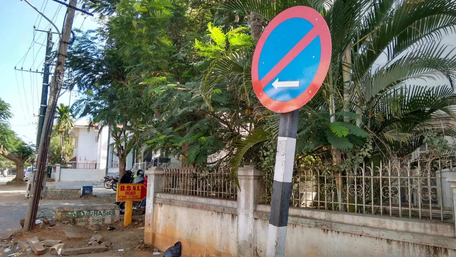 What not to do when your scooter's being towed