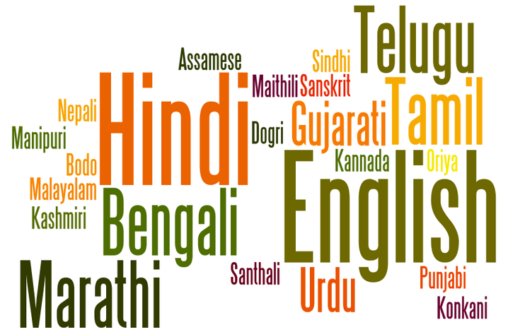 indianlanguages.png