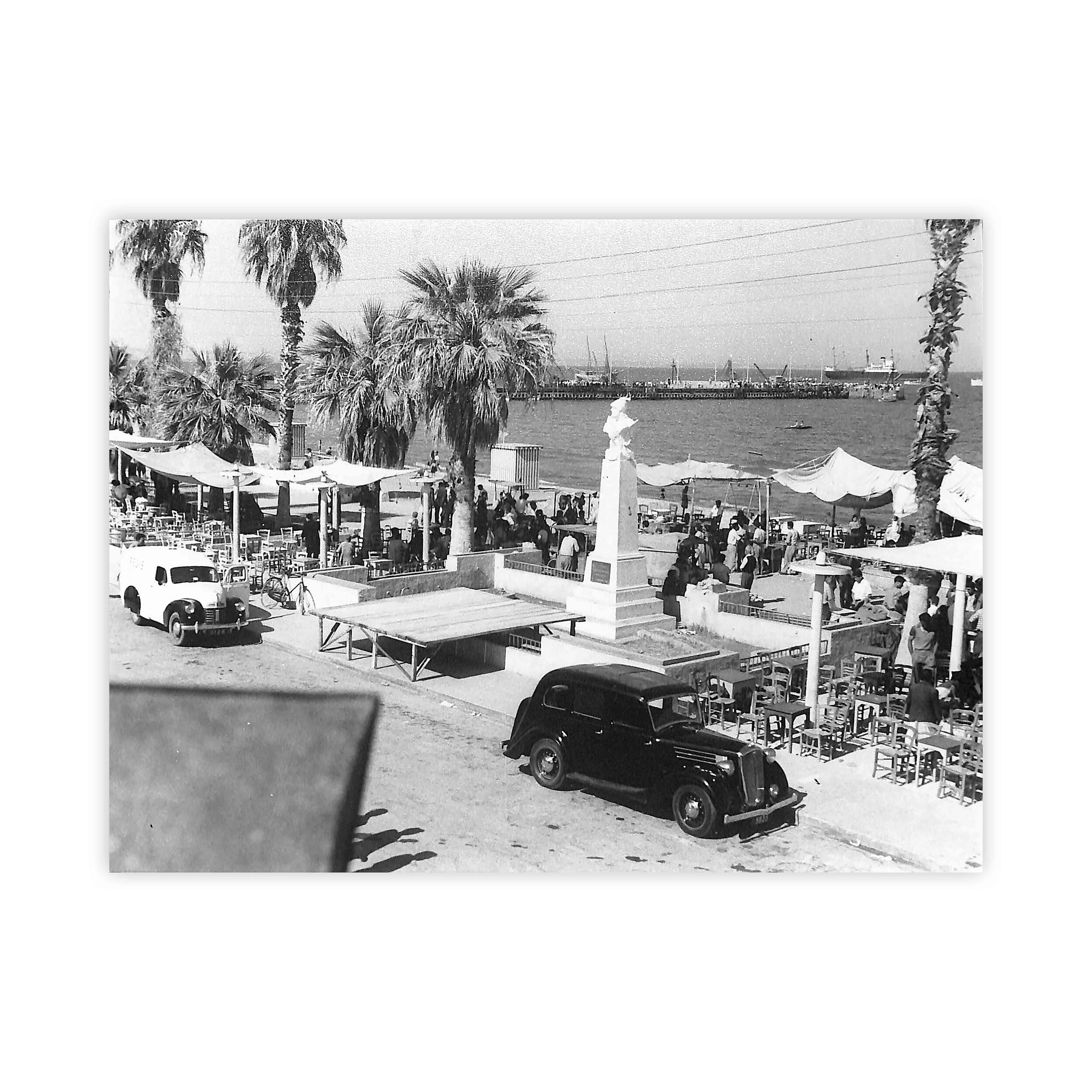  Kataklismos - Flood Festival, Photograph, Pier - Larnaca, 1950s 