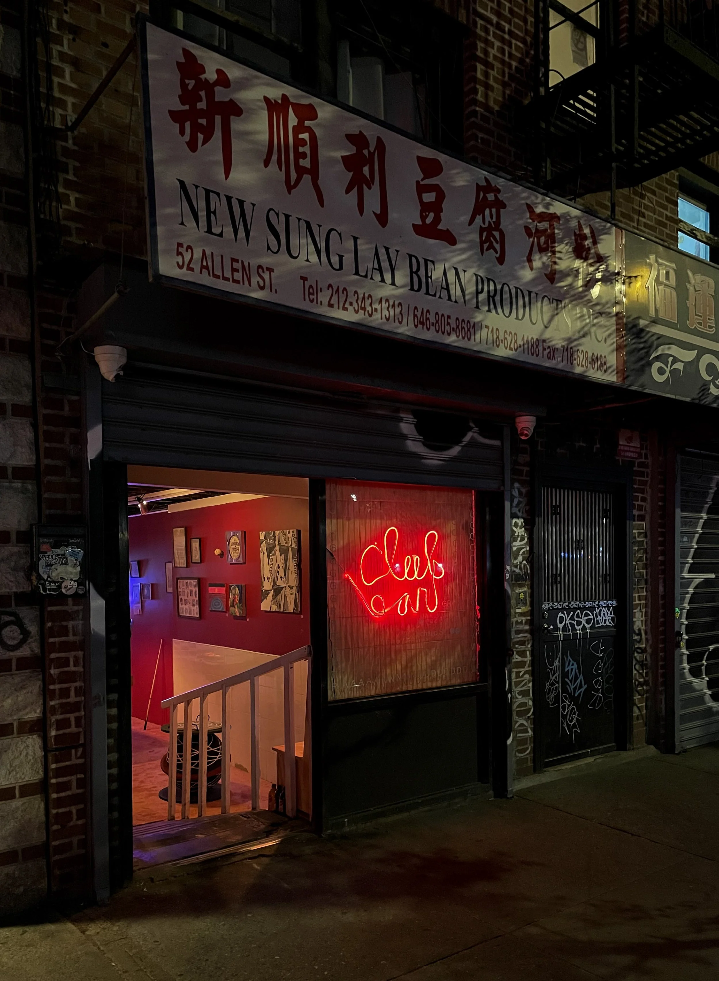  Installation View: Club Bar, Below Grand, New York, NY, May 16 — June 20, 2026 