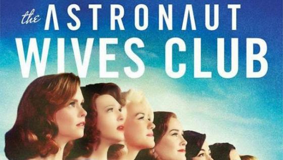 the-astronaut-wives-club-abc.jpg