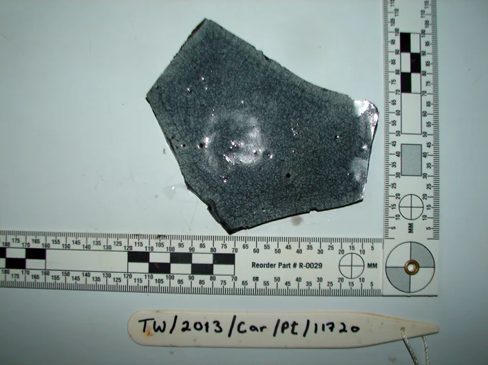 The rear side of the plate piece
