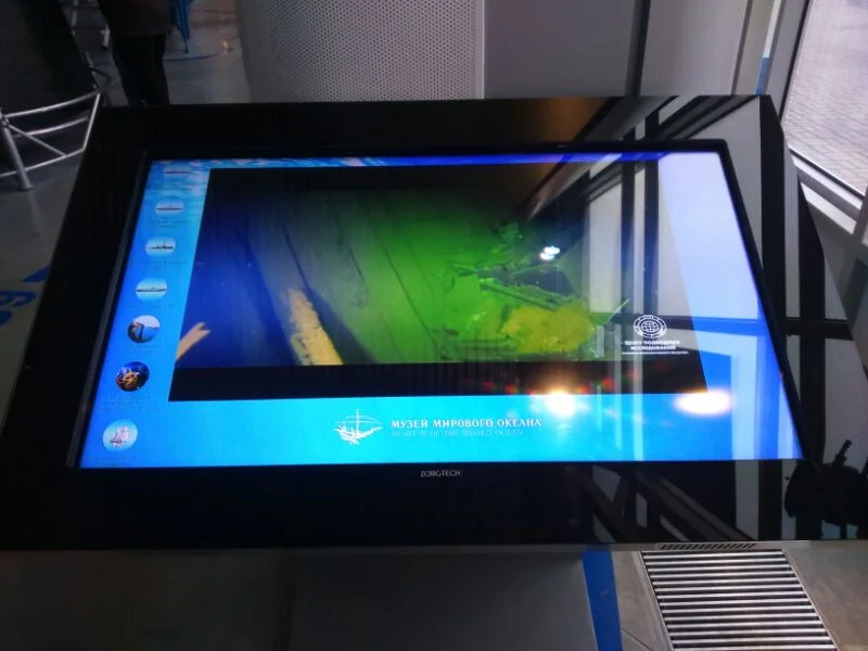 The computer presentation table