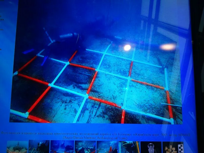 ADMAT's Presentation on the computer table in the museum, showing Le Casimir Wreck site