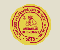 awards-macon-bronze12png