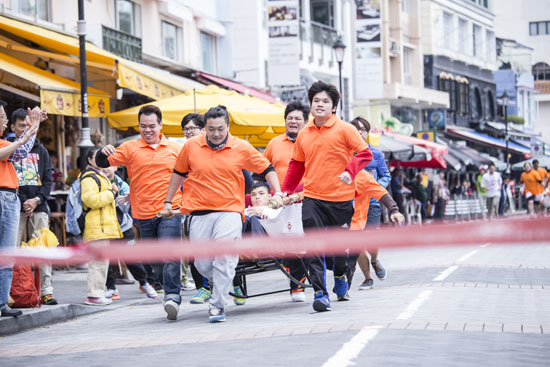 The Charity Race