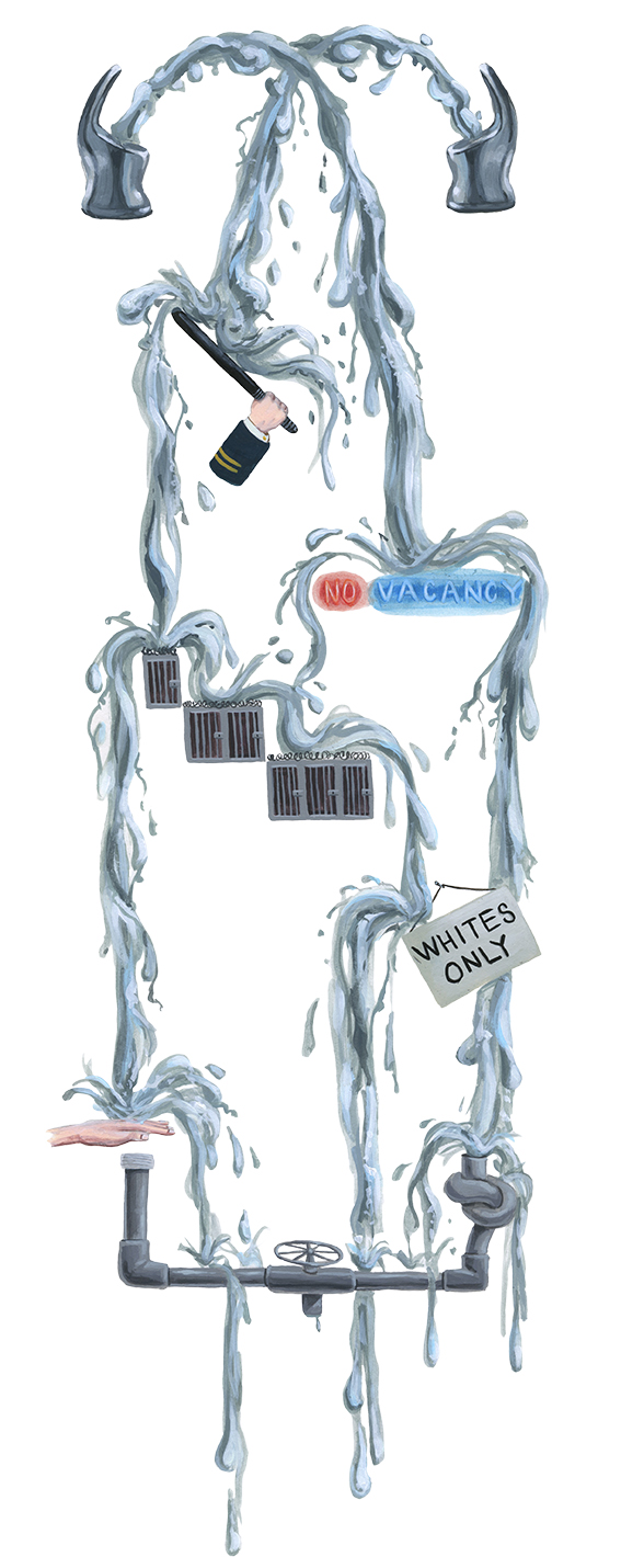Detail of the scrolling animation section based on, "justice rolls down like waters and righteousness like a mighty stream."
