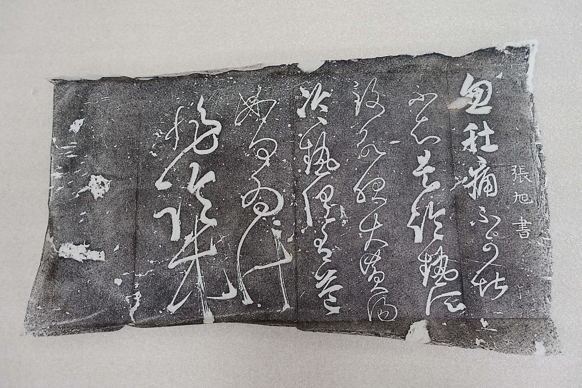 main-image-1.jpg