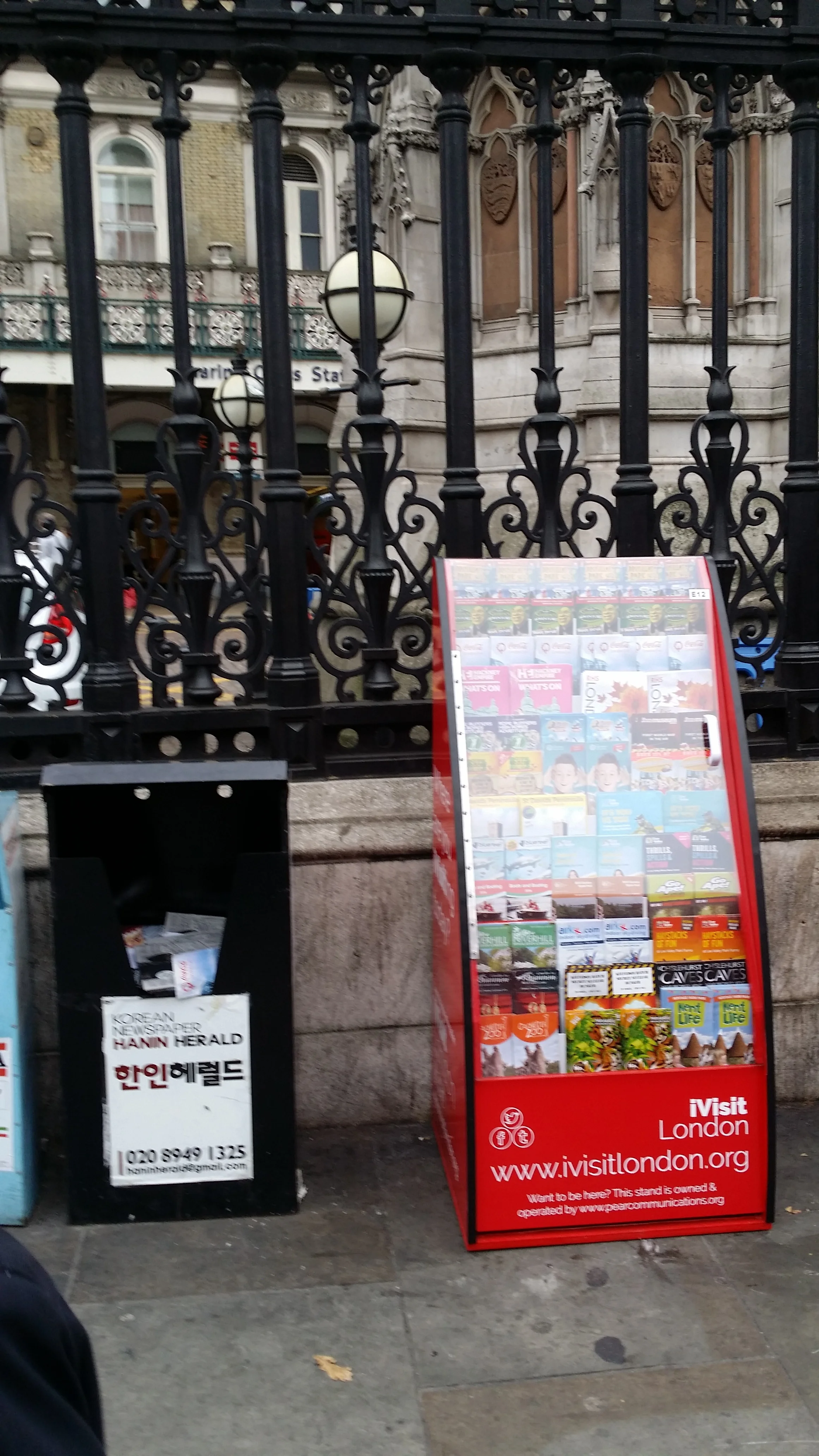 ivisit london stand.jpg