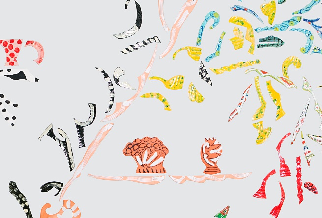 iVisit.... Institute of Contemporary Art