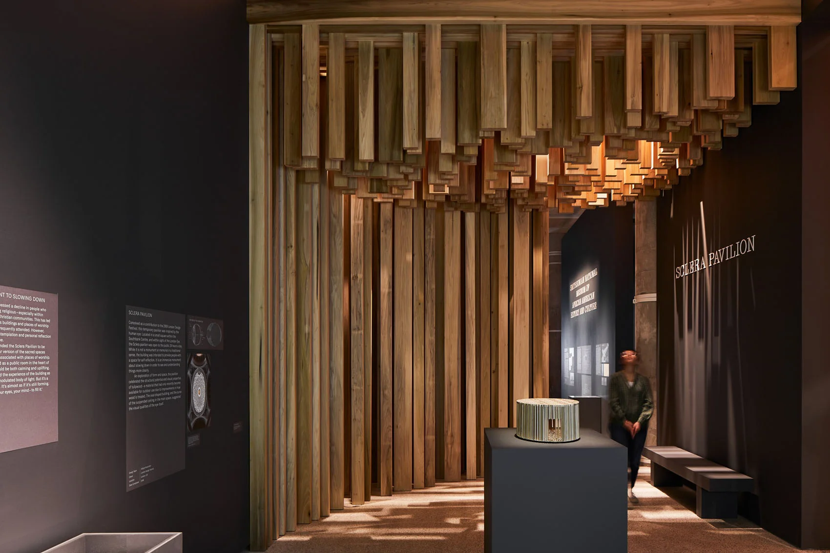 iVisit.... The Design Museum