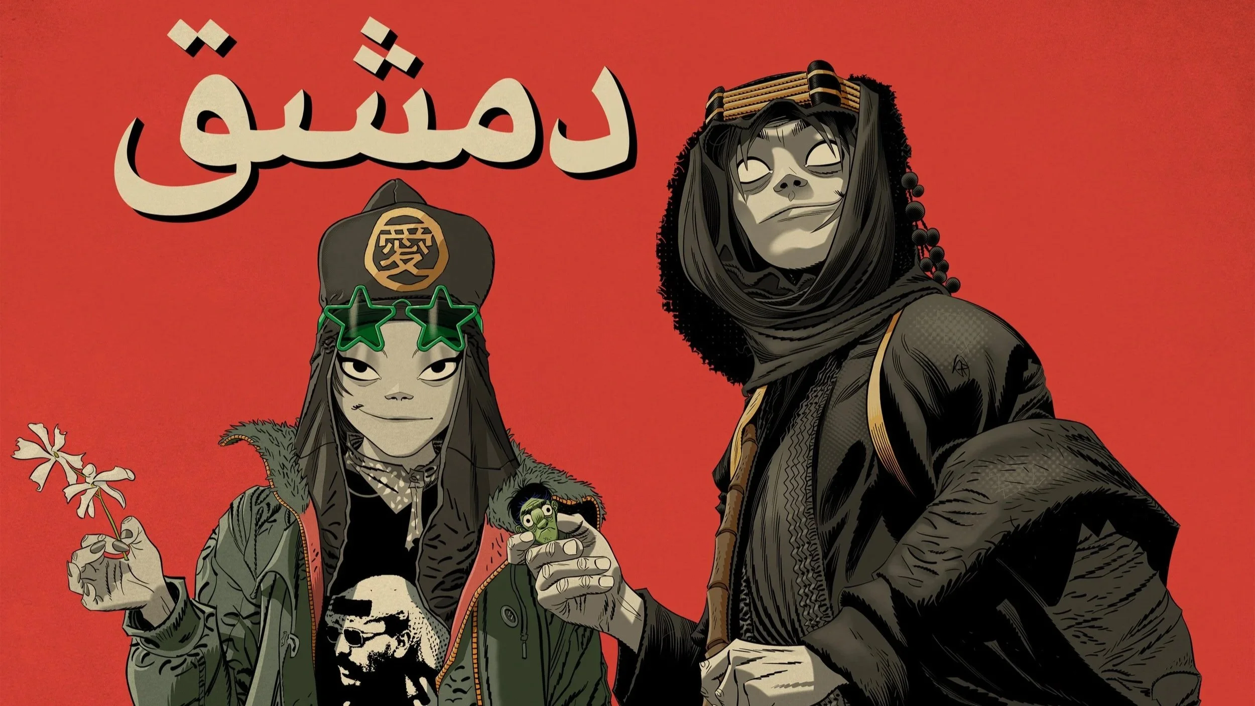 GORILLAZ COMPARTE "DAMASCUS", NUEVO SENCILLO DE SU PRÓXIMO ÁLBUM THE MOUNTAIN