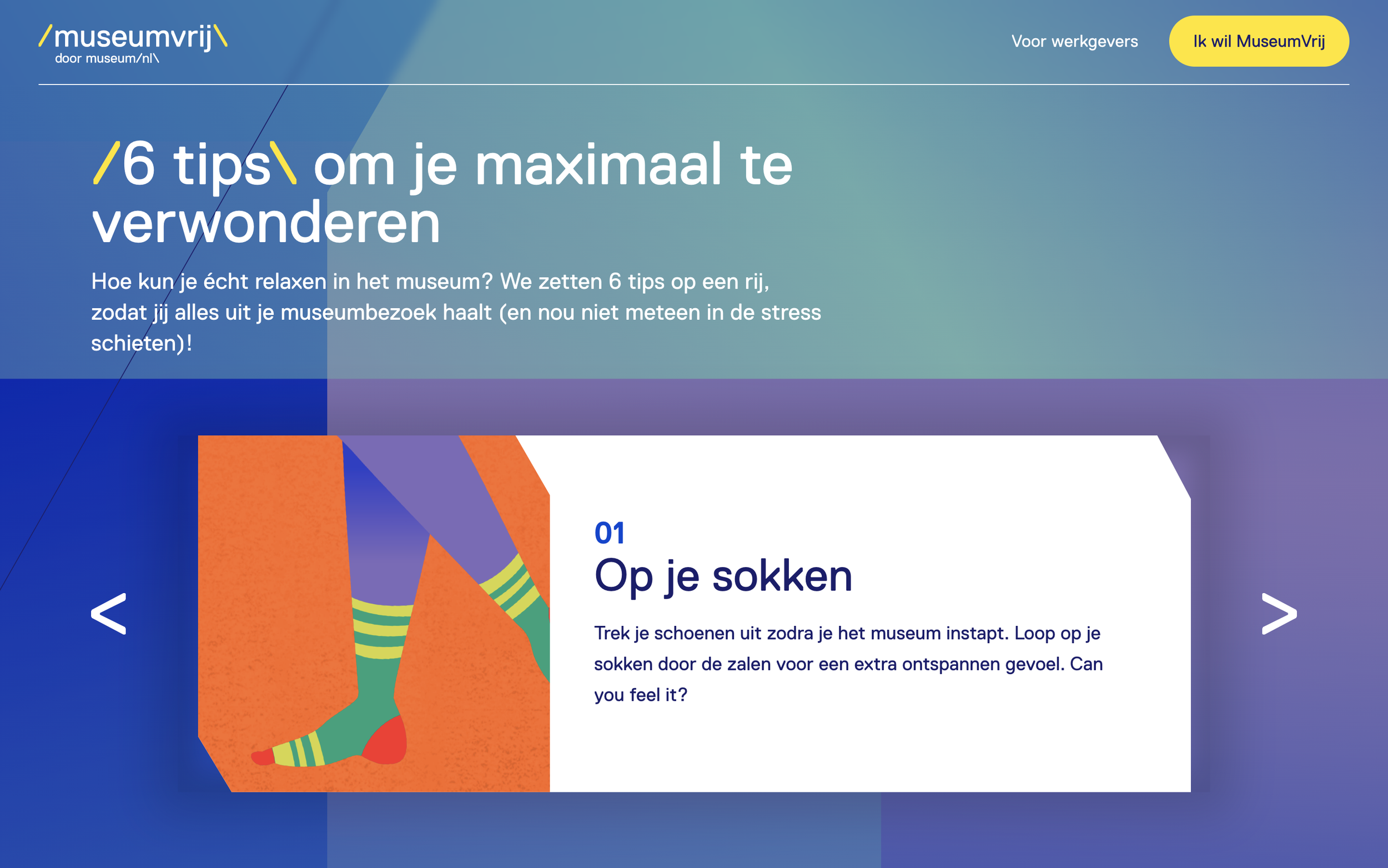 Schermafbeelding 2023-02-08 om 17.18.56.png