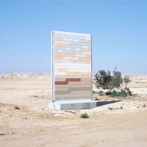 Dead Lands: Karkaot Mawat