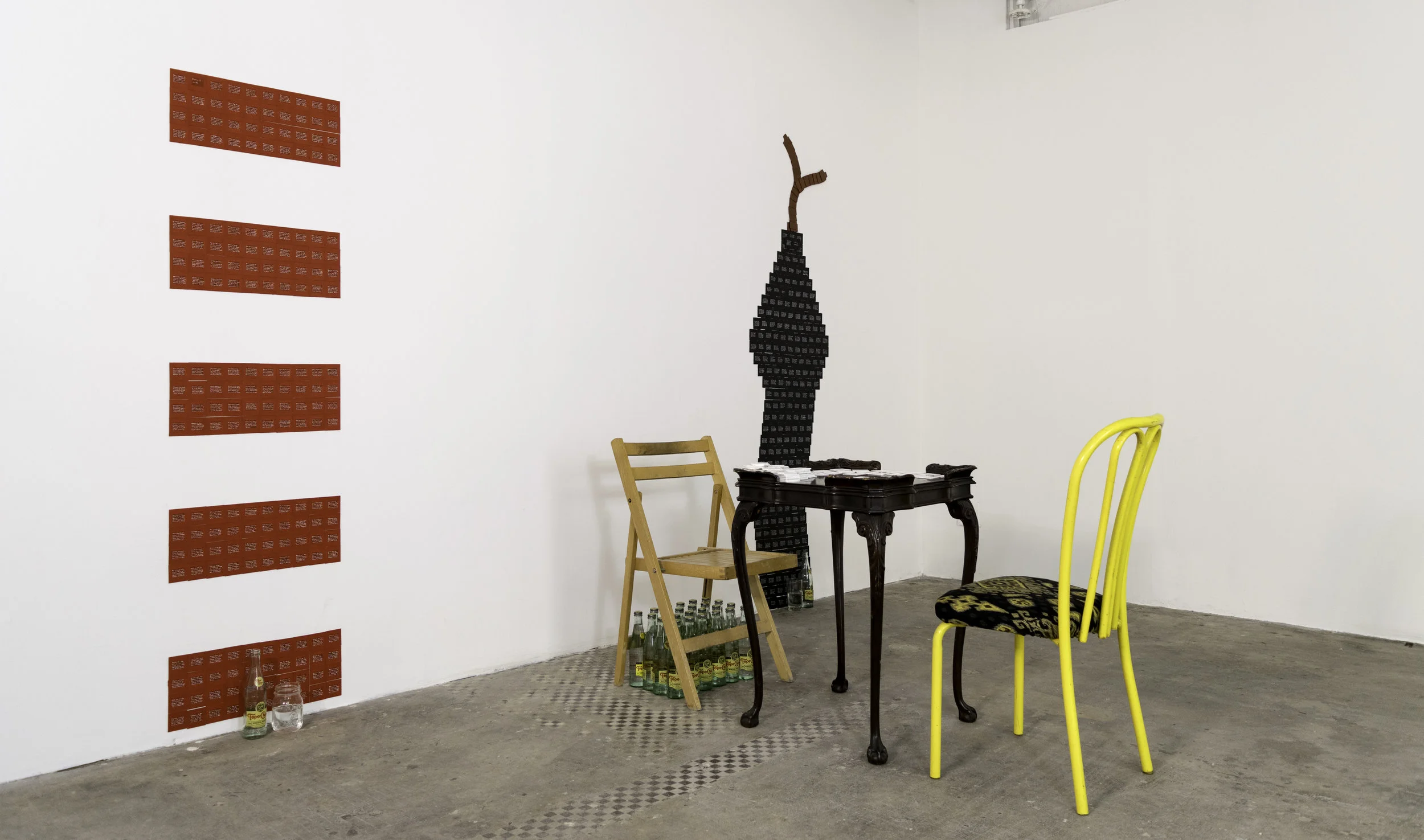 Tohu Magazine: Essays about Contemporary Art