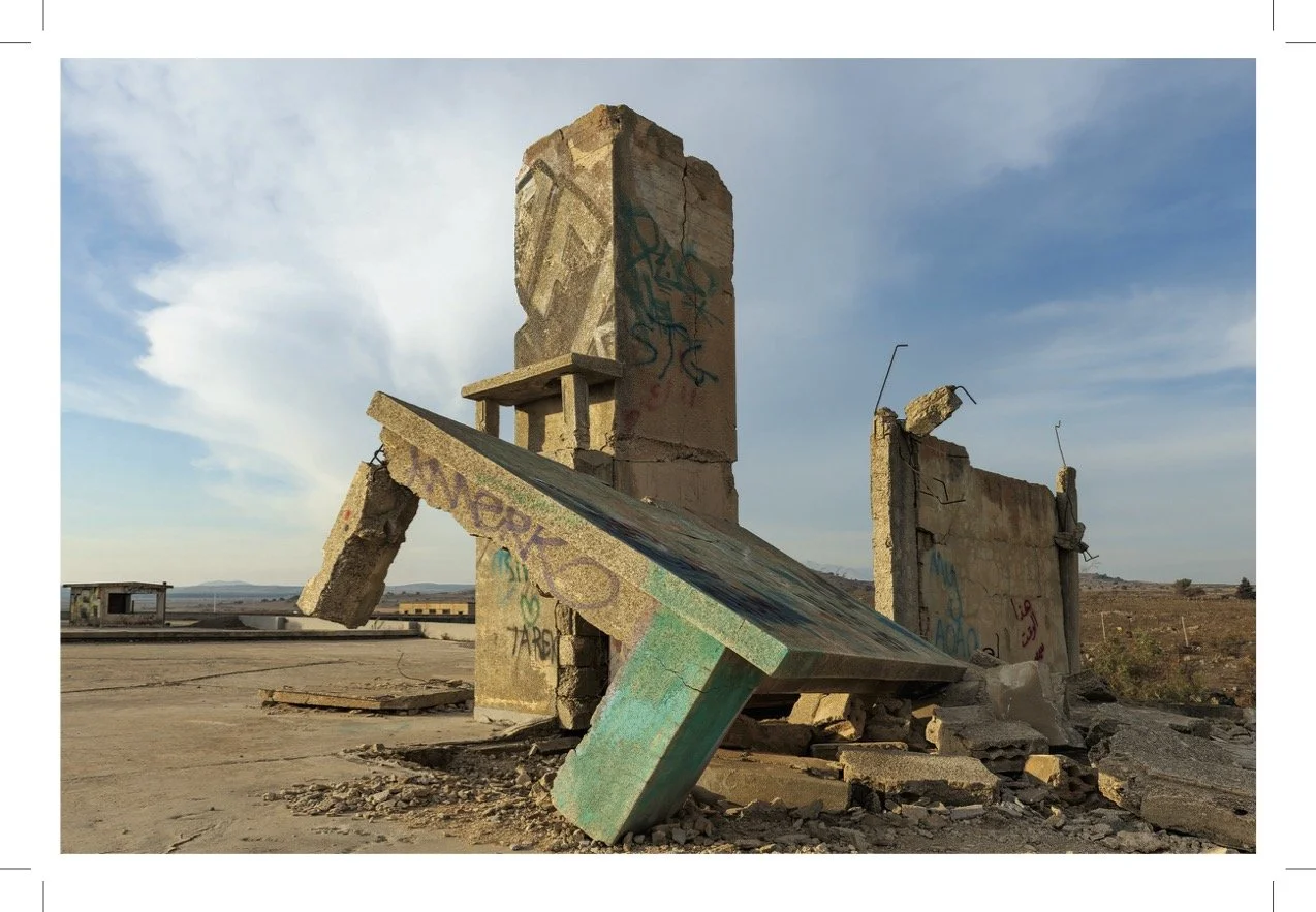 Dana Arieli: The Zionist Phantom