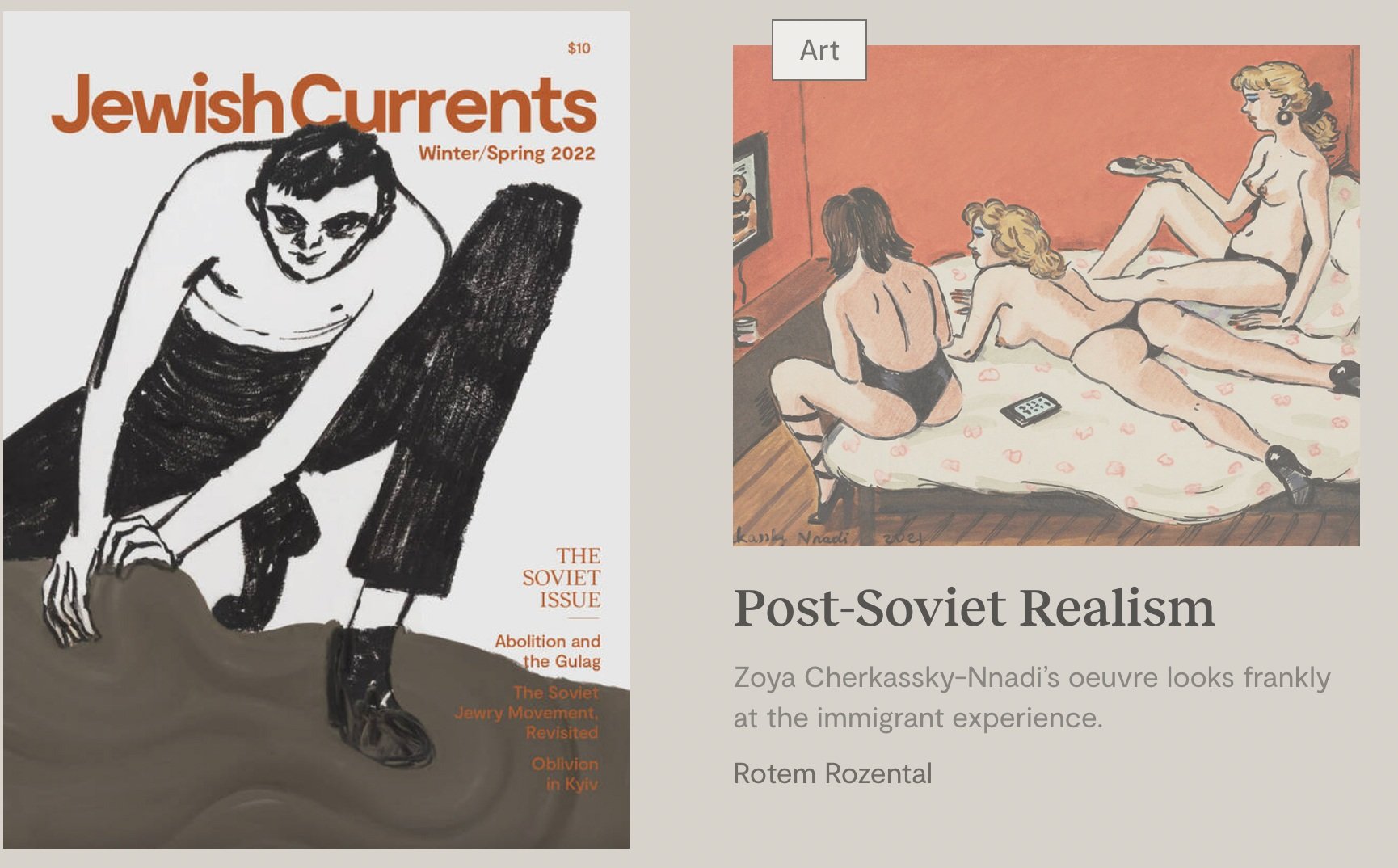 Jewish Currents: Post Soviet Realism