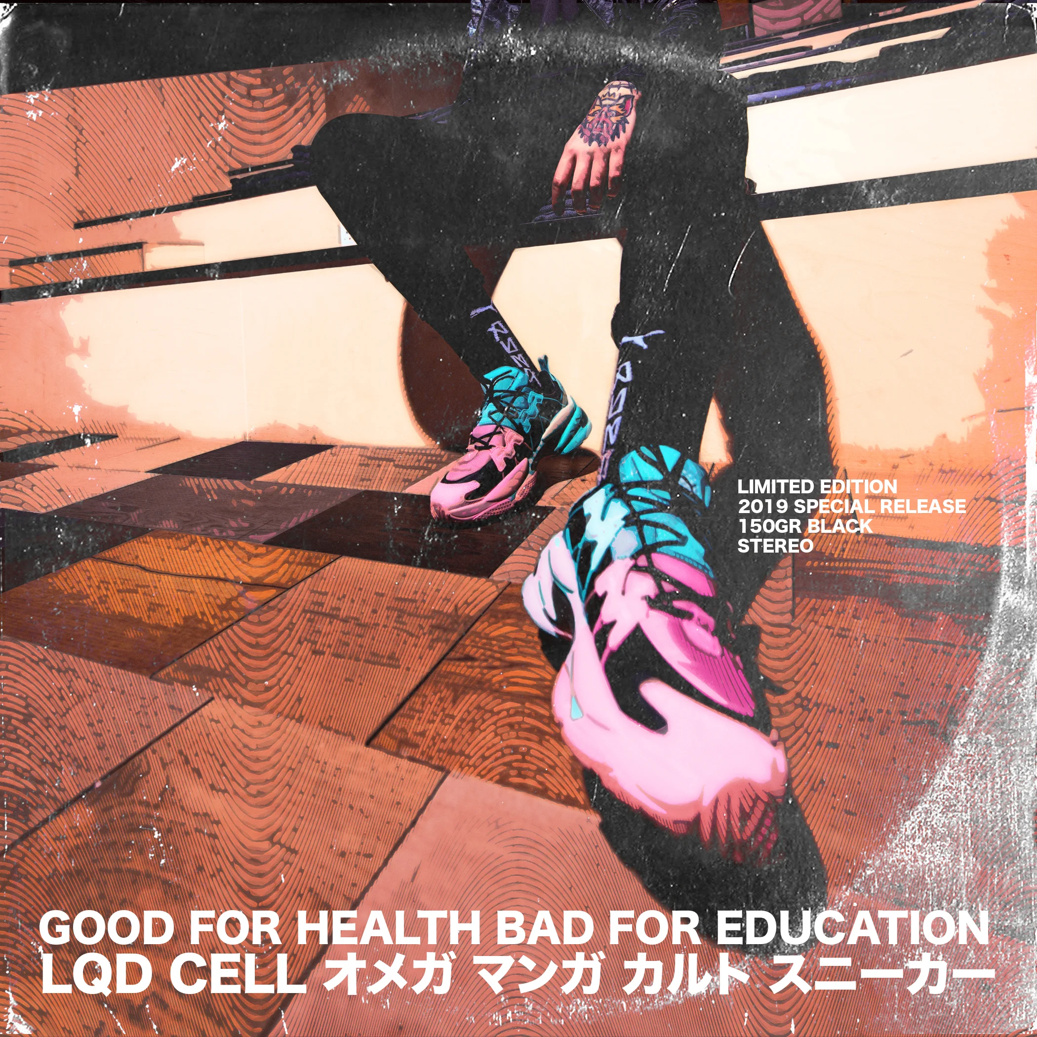 ALBUM COVER 05.jpg