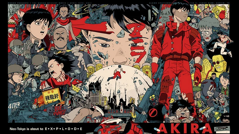 akira_montage_946px.jpg