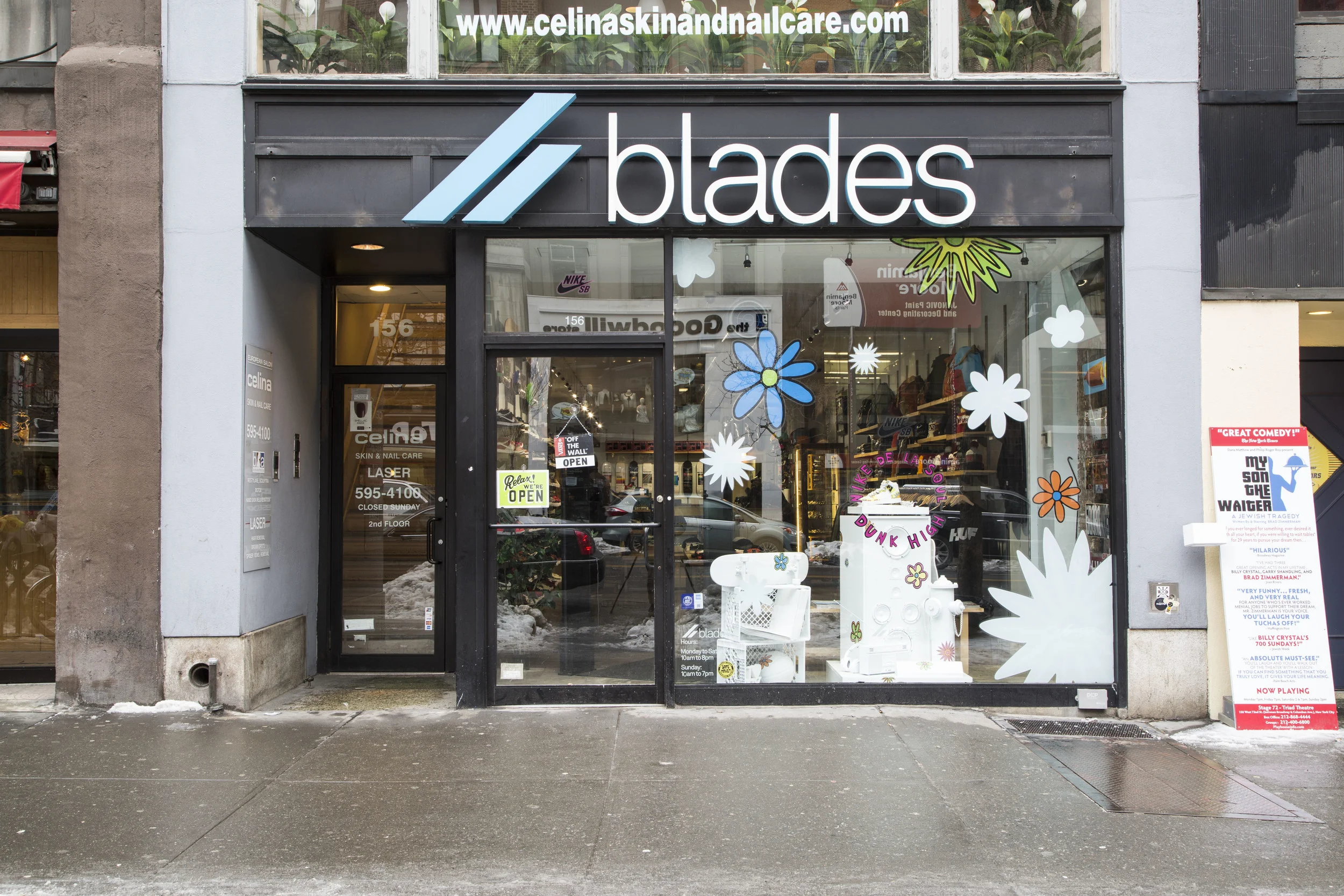 Blades Uptown