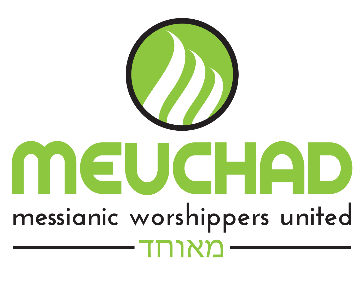 Meuchad_Logo.png