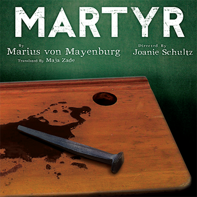 Martyr Square.png