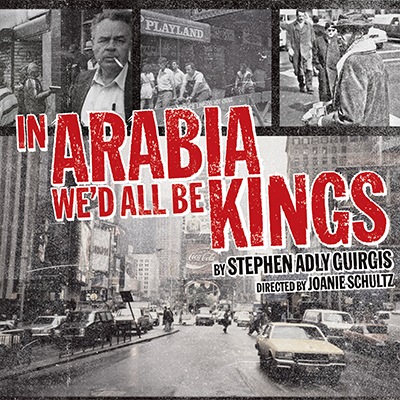 Arabia Square.png